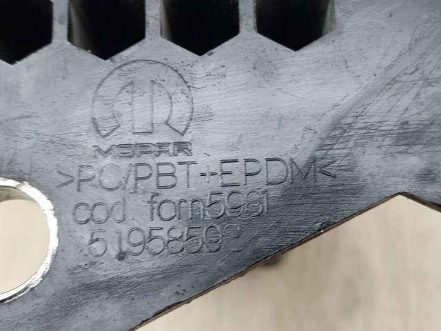 51958592 купить Харьков