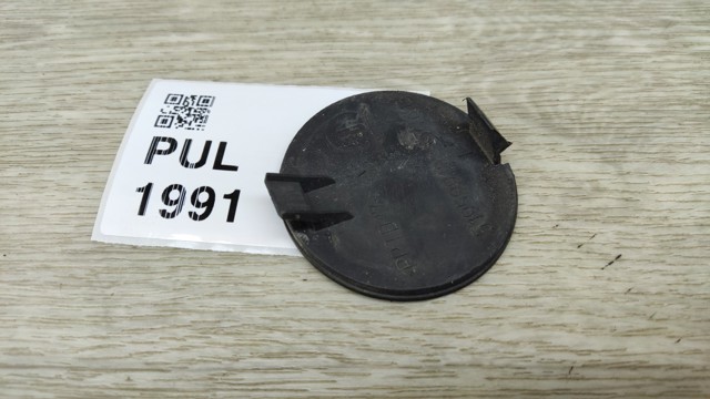 CHRYSLER 51959918 в наличии Павлоград