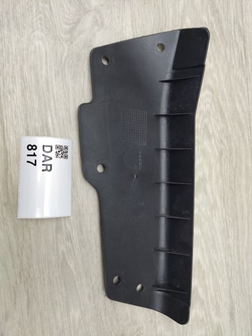 51964091 купить Запорожье