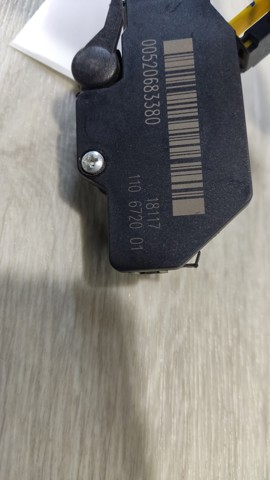 520683380 купить Сумы