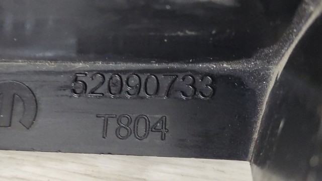 FIAT 52090733 в наличии Тернополь