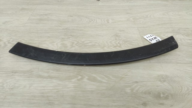 TOYOTA 5211242110 Накладка бампера переднего правая в наличии Тернополь