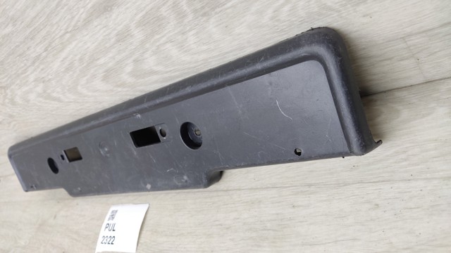 TOYOTA 5211460100 Панель крепления номерного знака переднего в наличии Винница