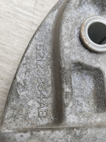 52123854AB CHRYSLER купить в Львов