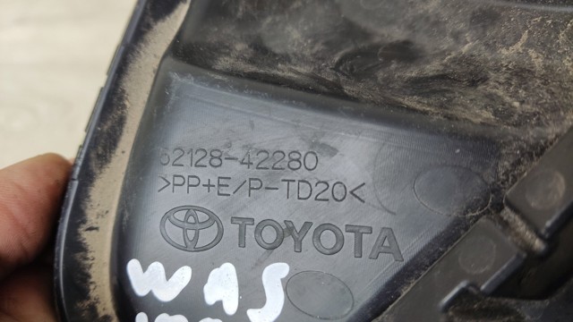 TOYOTA 5212842280 в наличии Павлоград