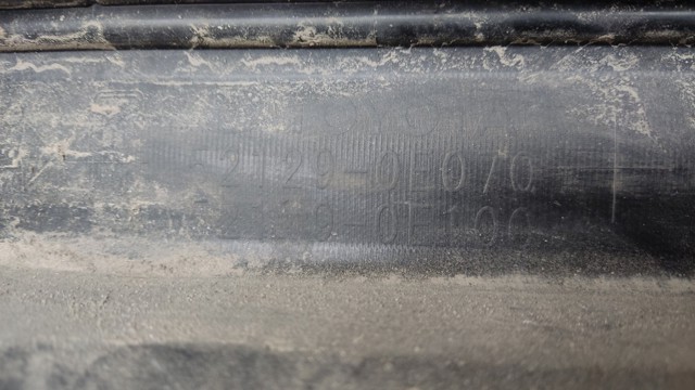 Накладка бампера переднего 521290E070 TOYOTA