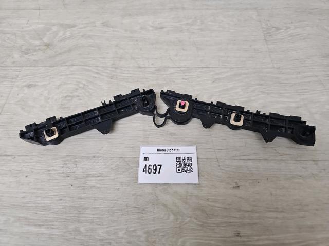 Левый кронштейн заднего бампера 5215642050 TOYOTA