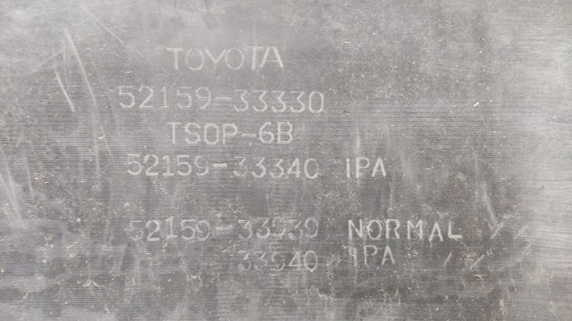 Задний бампер 5215933330 TOYOTA