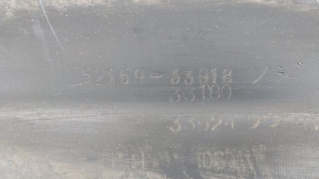 Бампер задний 5215933918 TOYOTA
