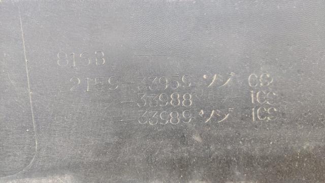 TOYOTA 5215933959 Задний бампер в наличии Украина