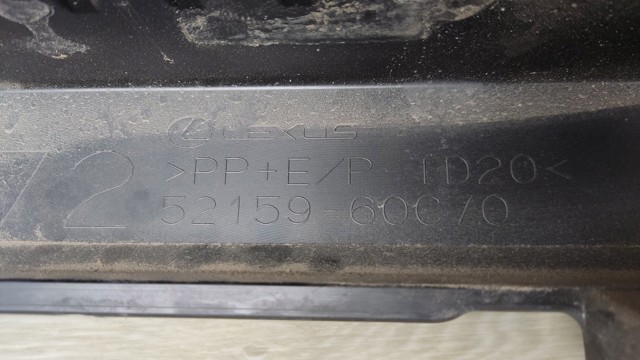 TOYOTA 5215960C70 Задний бампер в наличии Ирпень