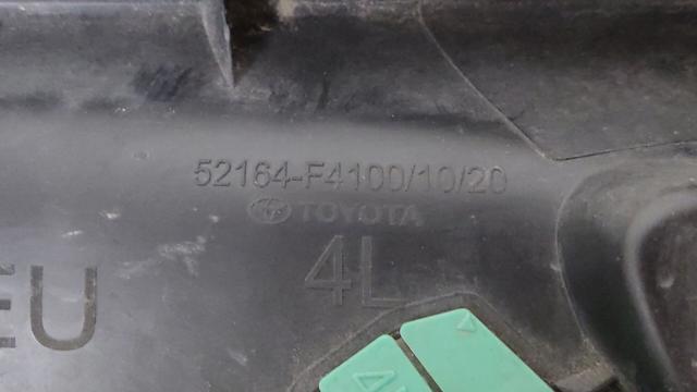 52164F4100 Накладка бампера заднего левая купить Хмельницкий