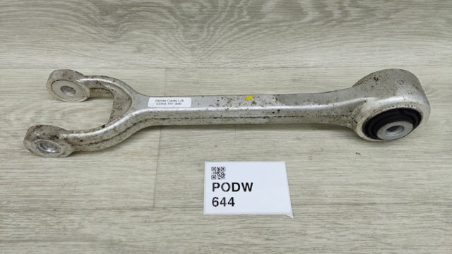 HONDA 52350TRTA00 Рычаг задней подвески нижний левый/правый в наличии Николаев