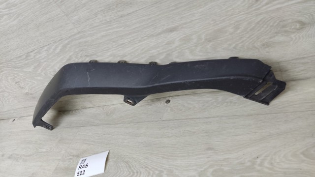 Передний правый клык бампера 5243748020 TOYOTA