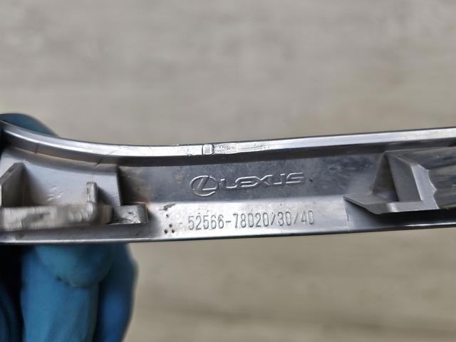 TOYOTA 5256678020 Кронштейн бампера заднего левый в наличии Кривой Рог