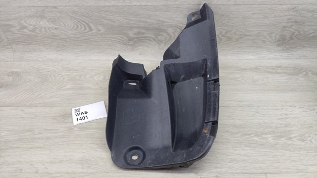 Защита бампера заднего 5259212120 TOYOTA