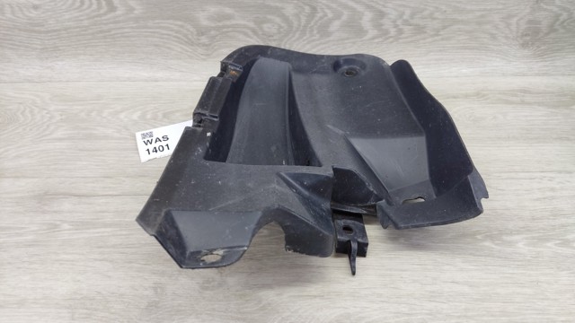 5259212120 TOYOTA Защита бампера заднего купить в Хмельницкий