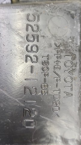 5259212120 TOYOTA Защита бампера заднего купить в Николаев