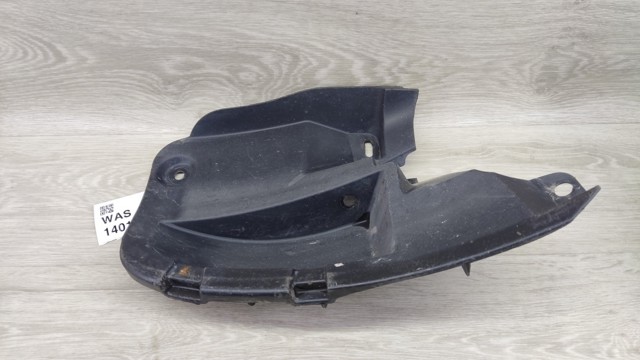 5259212120 TOYOTA Защита бампера заднего купить в Киев