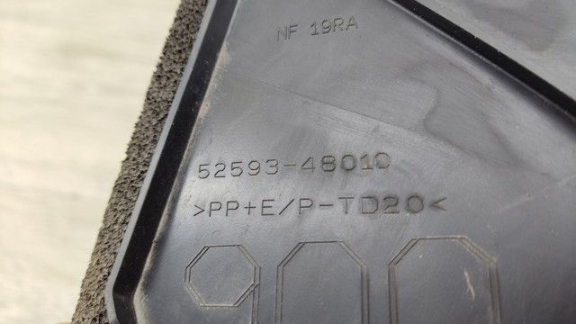 TOYOTA 5259348010 в наличии Украина