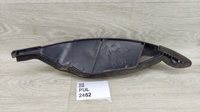 5259348010 TOYOTA купить в Тернополь