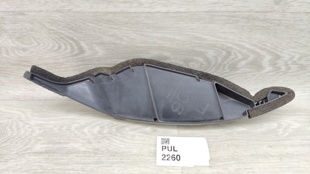 5259448010 TOYOTA купить в Сумы