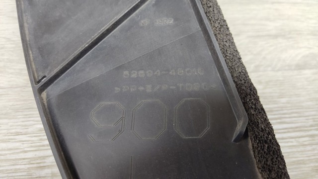 TOYOTA 5259448010 в наличии Полтава