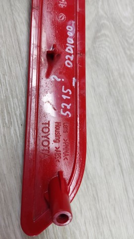 5268202010 TOYOTA купить в Харьков