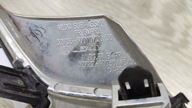 5270360010 TOYOTA купить в Черкассы
