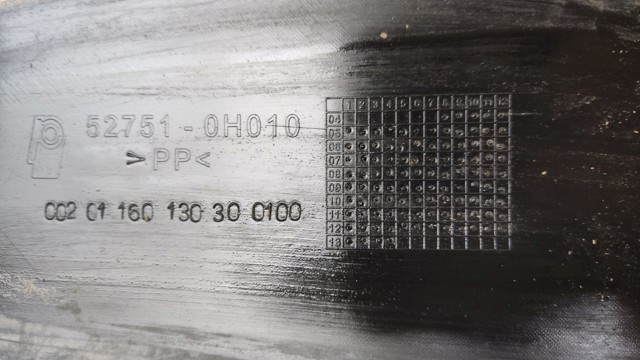 PEUGEOT 527510H010 в наличии Черновцы