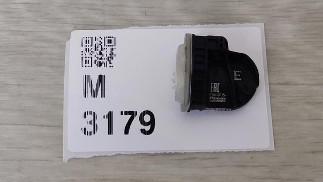 52940E2100 купить Киев