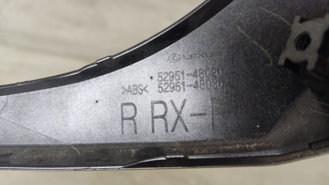 TOYOTA 5295148020 в наличии Сумы