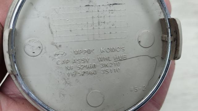 HYUNDAI 529603K210 Колпак колесного диска в наличии Ужгород