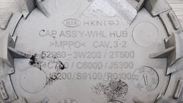 HYUNDAI 52960CV200 Колпаки в наличии Запорожье