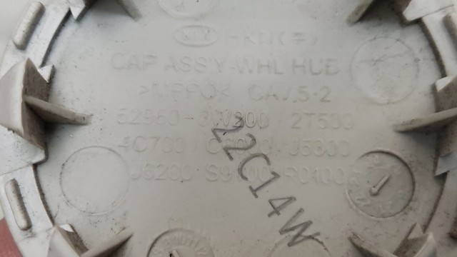 52960CV200 HYUNDAI Колпак колесного диска купить в Винница