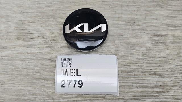 52960CV200 HYUNDAI Колпак колесного диска купить в Павлоград