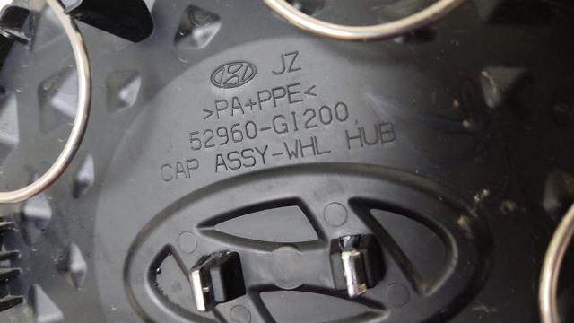 HYUNDAI 52960GI200 Колпаки в наличии Ирпень