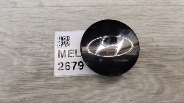 52960L1150 Колпаки купить Сумы