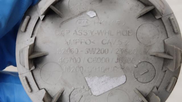 Колпаки на диски 52960R0100 HYUNDAI