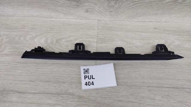 531230R050 купить Черкассы