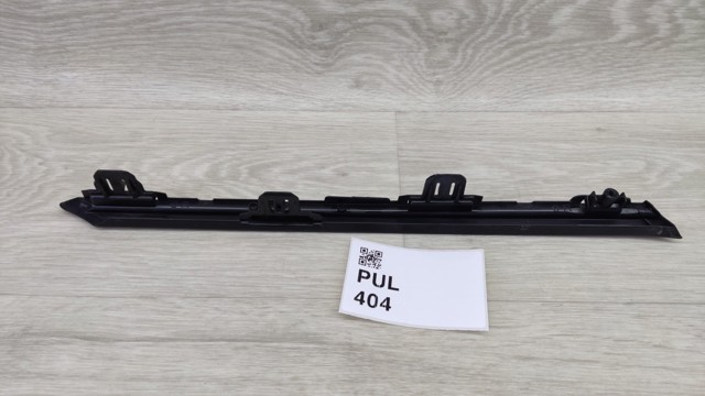 TOYOTA 531230R050 в наличии Сумы