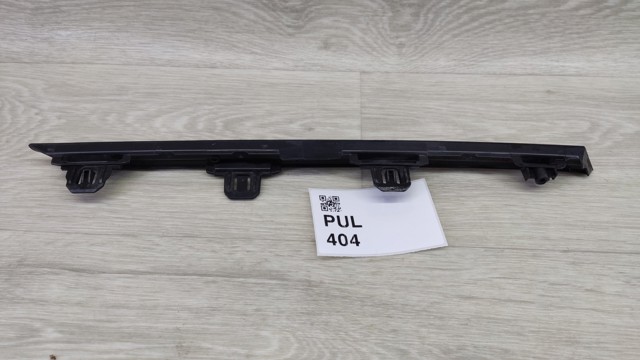 531230R050 TOYOTA купить в Харьков