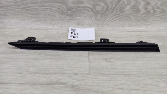 531240R040 TOYOTA купить в Кривой Рог
