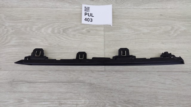TOYOTA 531240R040 в наличии Житомир