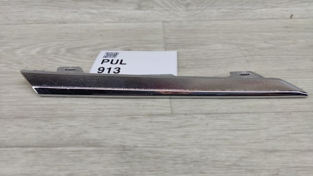 TOYOTA 5312542100 в наличии Тернополь