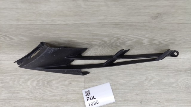 TOYOTA 5328648020 Решетка бампера переднего внутренняя левая в наличии Сумы