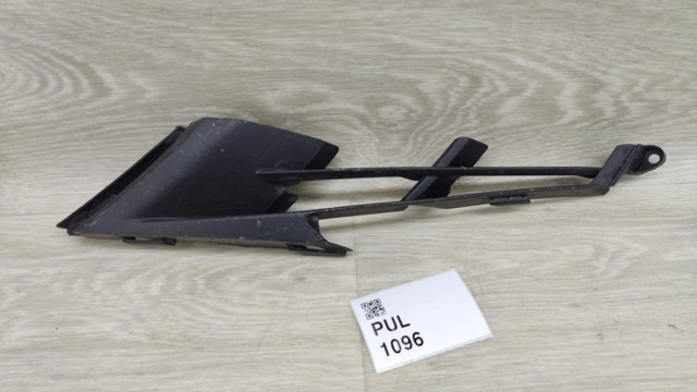 TOYOTA 5328648020 Решетка бампера переднего внутренняя левая в наличии Ирпень