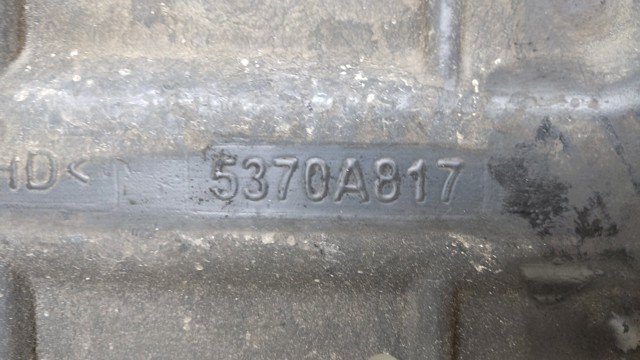 5370A817 Защита двигателя купить Чернигов