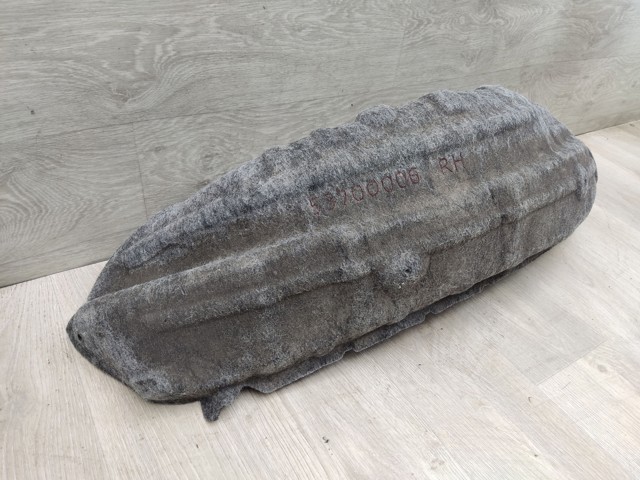 5370C006 MITSUBISHI Подкрылок задний правый купить в Павлоград