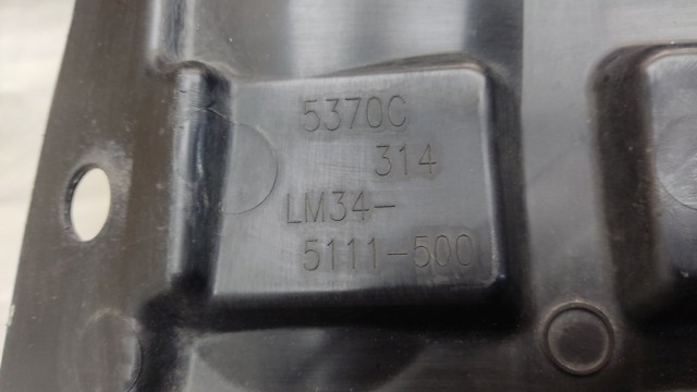 5370C314 Защита двигателя правая купить Одесса